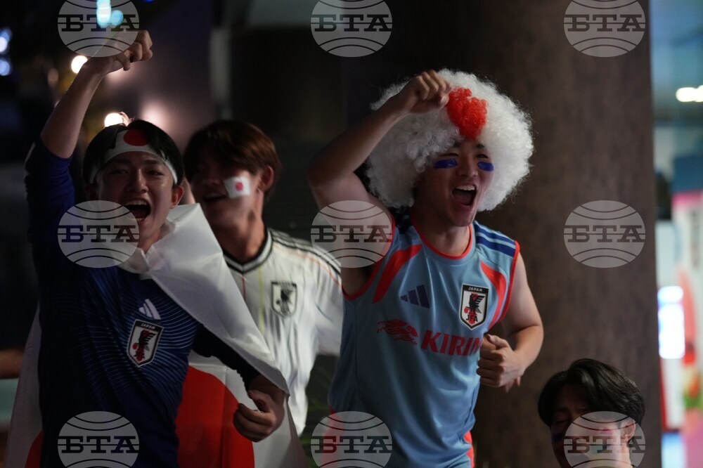 Japan WCup Soccer Reaction