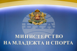 Министерство на младежта и спорта - Енчо Керязов - Владимир Кличко - среща