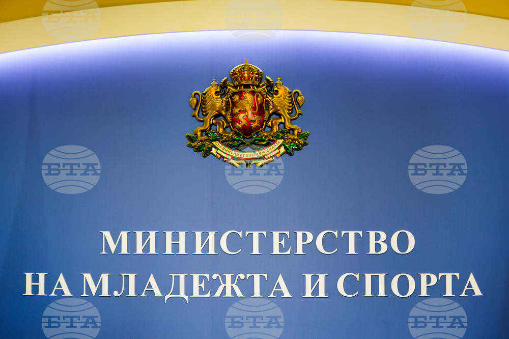 Министерство на младежта и спорта - Енчо Керязов - Владимир Кличко - среща