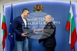 Министерство на младежта и спорта - Енчо Керязов - Владимир Кличко - среща