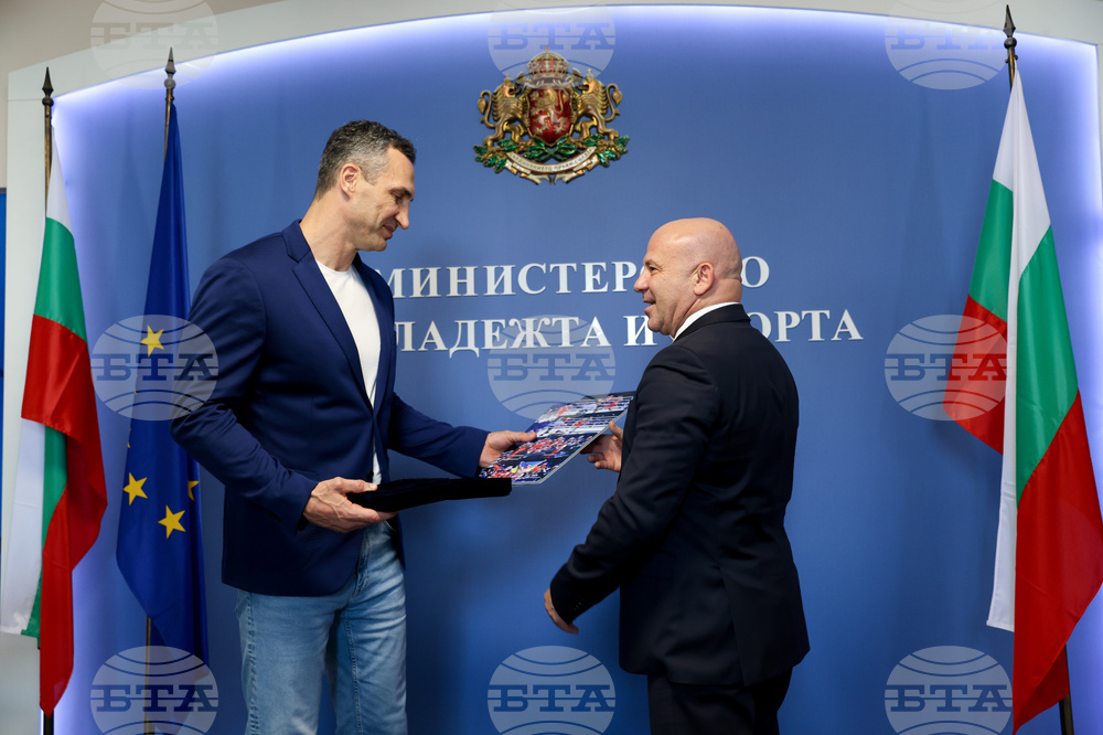 Министерство на младежта и спорта - Енчо Керязов - Владимир Кличко - среща