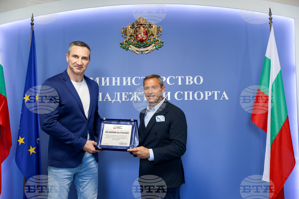 Министерство на младежта и спорта - Енчо Керязов - Владимир Кличко - среща