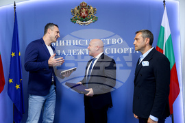 Министерство на младежта и спорта - Енчо Керязов - Владимир Кличко - среща