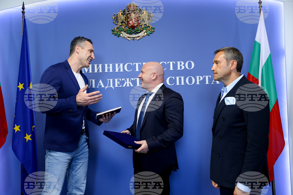 Министерство на младежта и спорта - Енчо Керязов - Владимир Кличко - среща