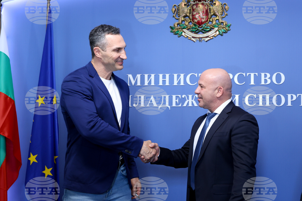 Министерство на младежта и спорта - Енчо Керязов - Владимир Кличко - среща