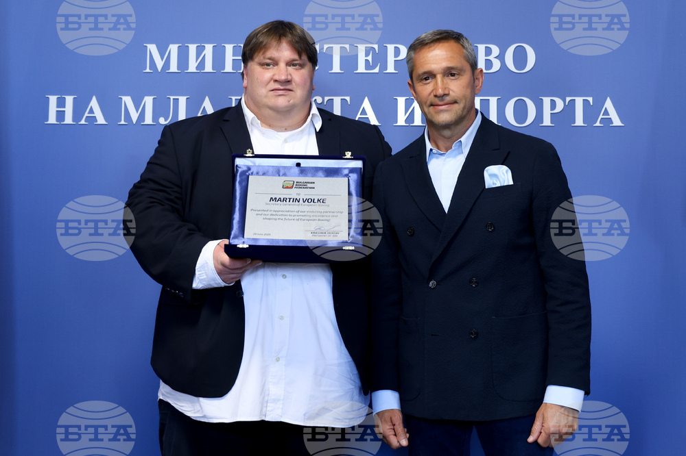 Министерство на младежта и спорта - Енчо Керязов - Владимир Кличко - среща