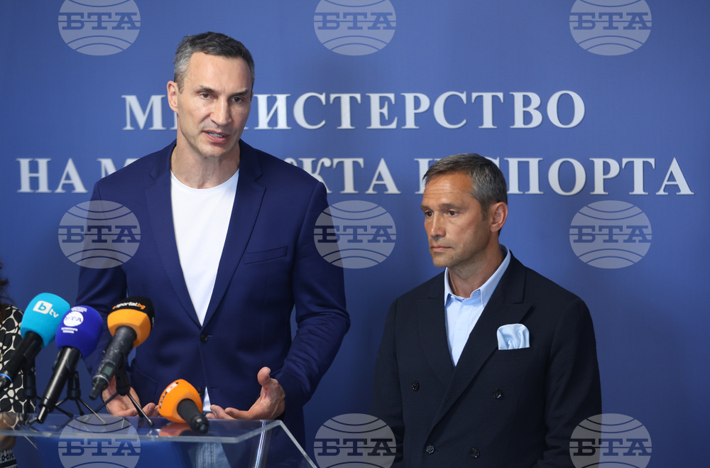 Министерство на младежта и спорта - Енчо Керязов - Владимир Кличко - среща