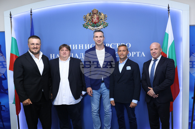 Министерство на младежта и спорта - Енчо Керязов - Владимир Кличко - среща