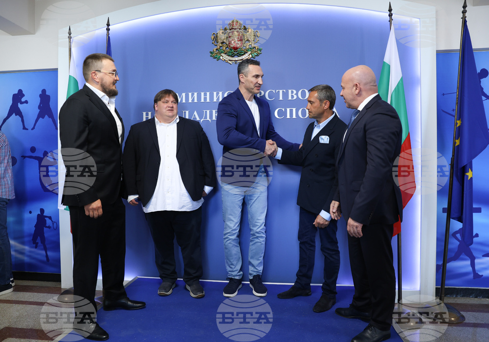Министерство на младежта и спорта - Енчо Керязов - Владимир Кличко - среща