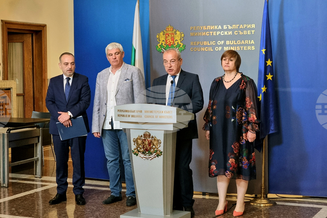 Bulgaria