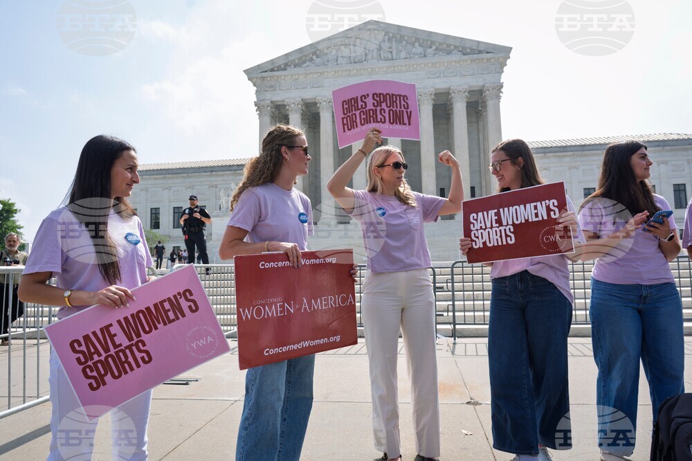 Supreme Court
