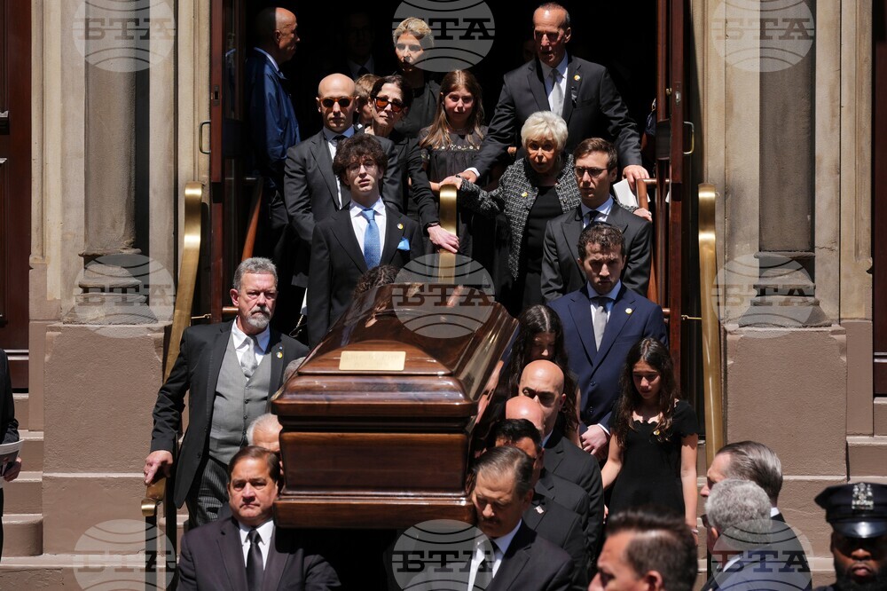 Clive Davis Funeral