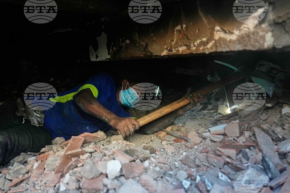 Venezuela Earthquake
