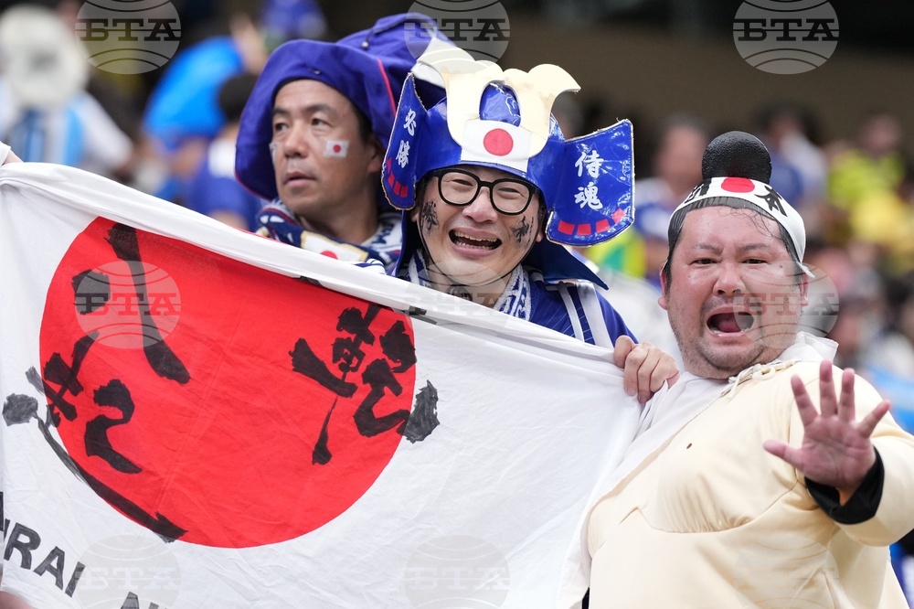 Japan Brazil WCup Soccer