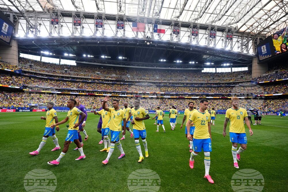 Japan Brazil WCup Soccer