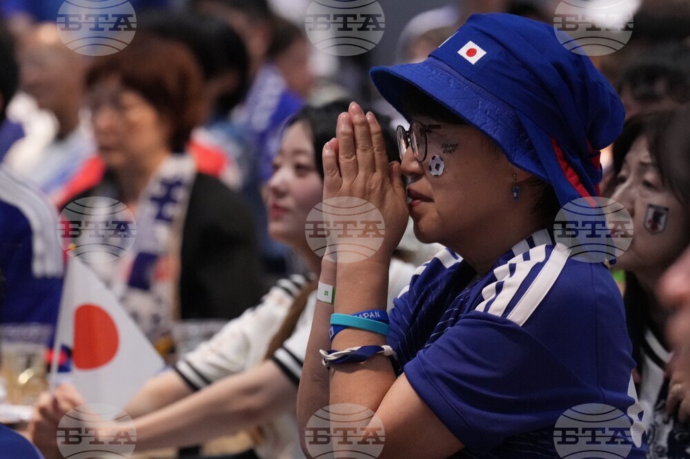 Japan WCup Soccer Reaction