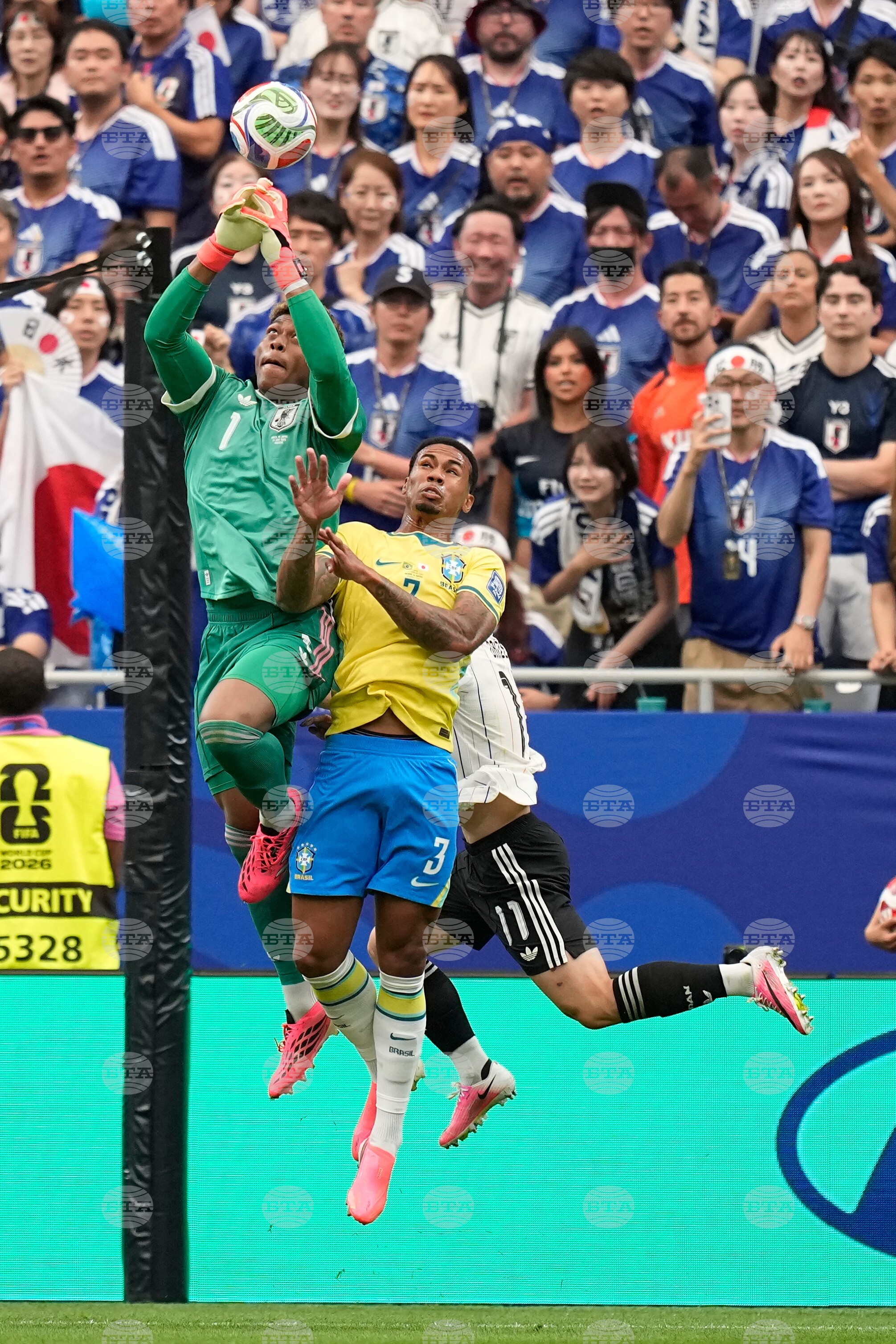 Japan Brazil WCup Soccer