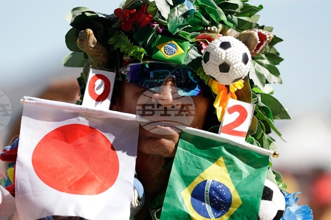 Brazil Wcup Soccer Reaction