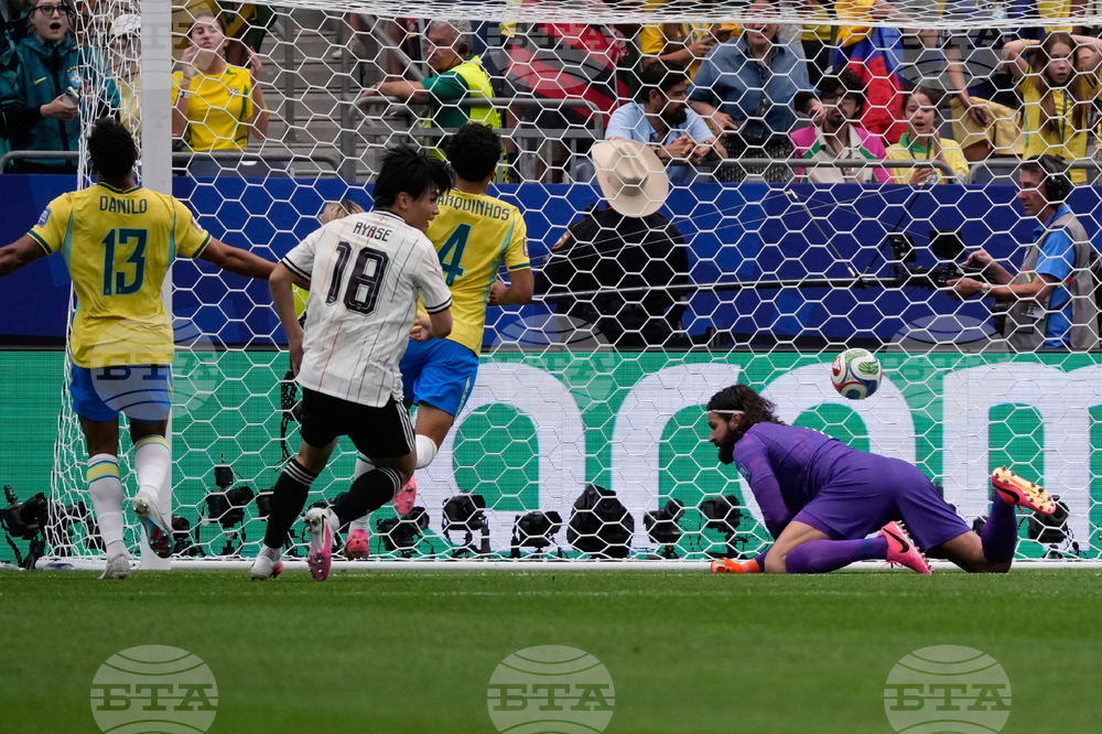 Japan Brazil WCup Soccer