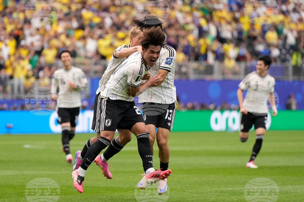 Japan Brazil WCup Soccer