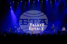„Арена 8888“ - Palaye Royale - концерт