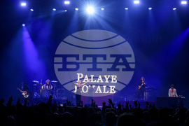 „Арена 8888“ - Palaye Royale - концерт