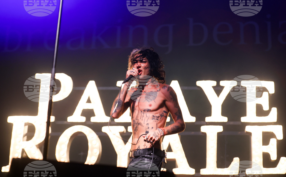 „Арена 8888“ - Palaye Royale - концерт