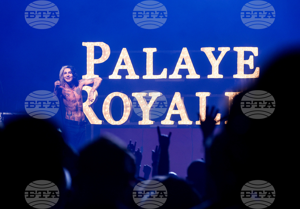 „Арена 8888“ - Palaye Royale - концерт