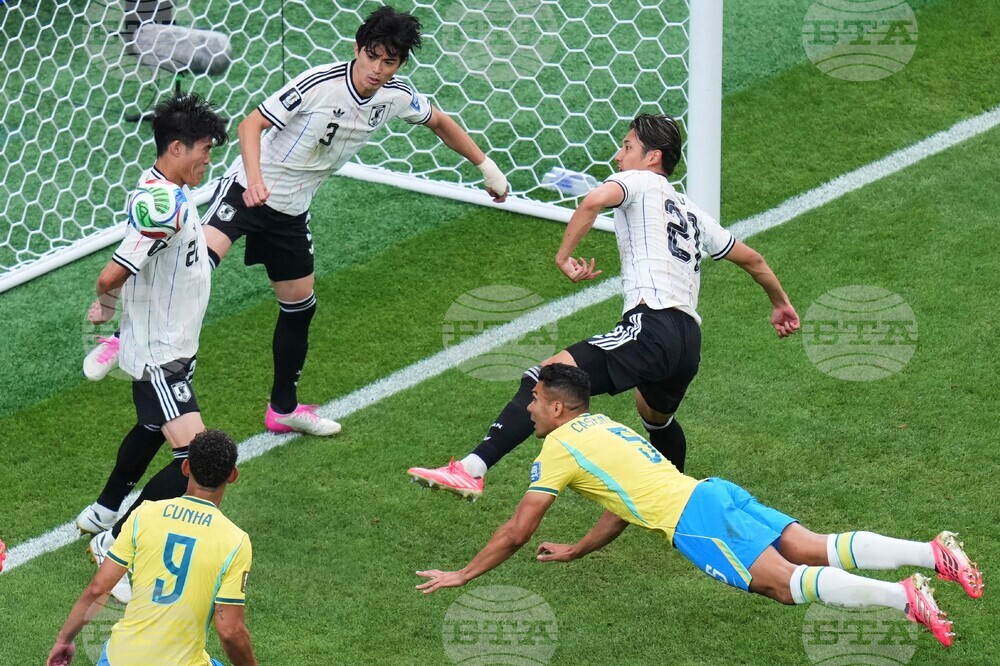 Japan Brazil WCup Soccer