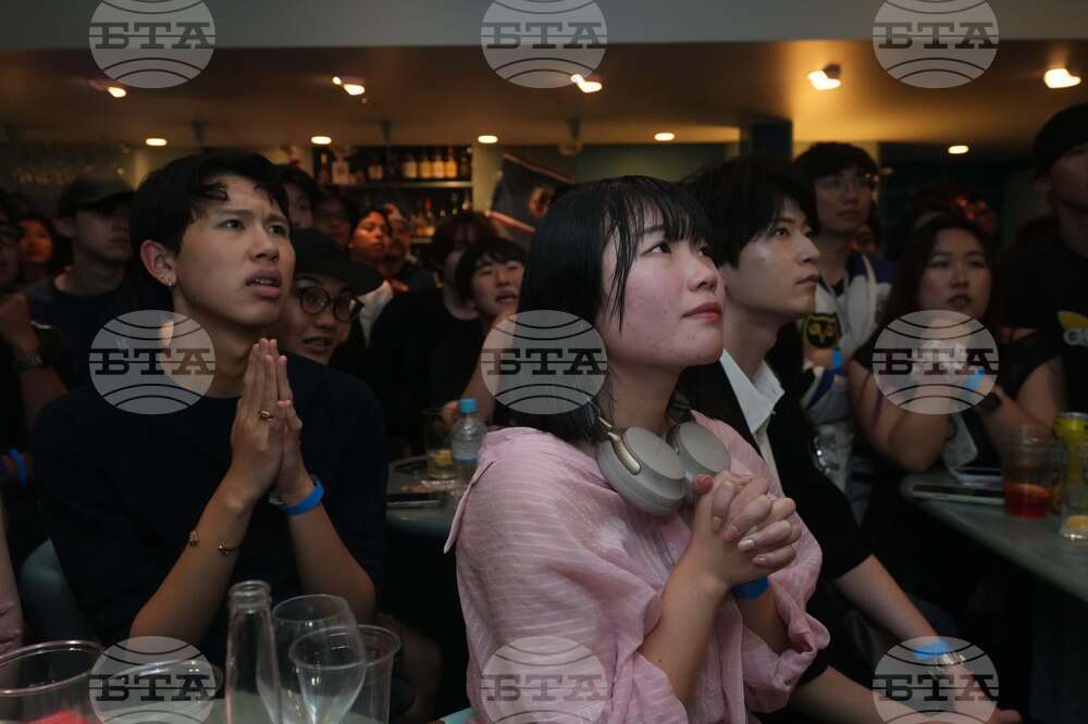 Japan WCup Soccer Reaction