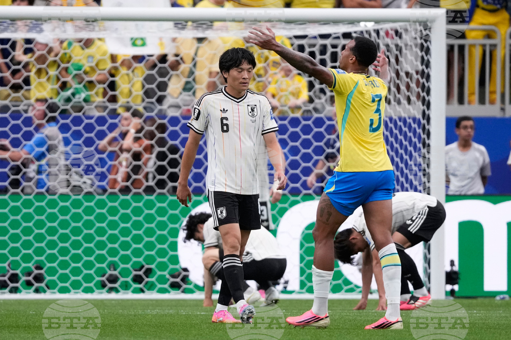 Japan Brazil WCup Soccer