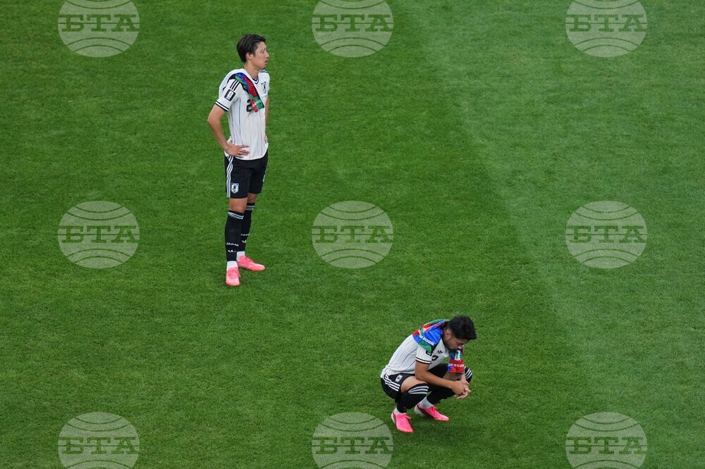 Japan Brazil WCup Soccer
