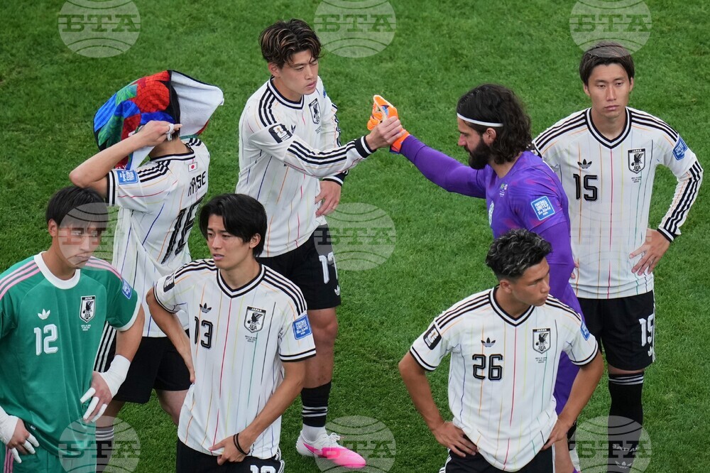 Japan Brazil WCup Soccer