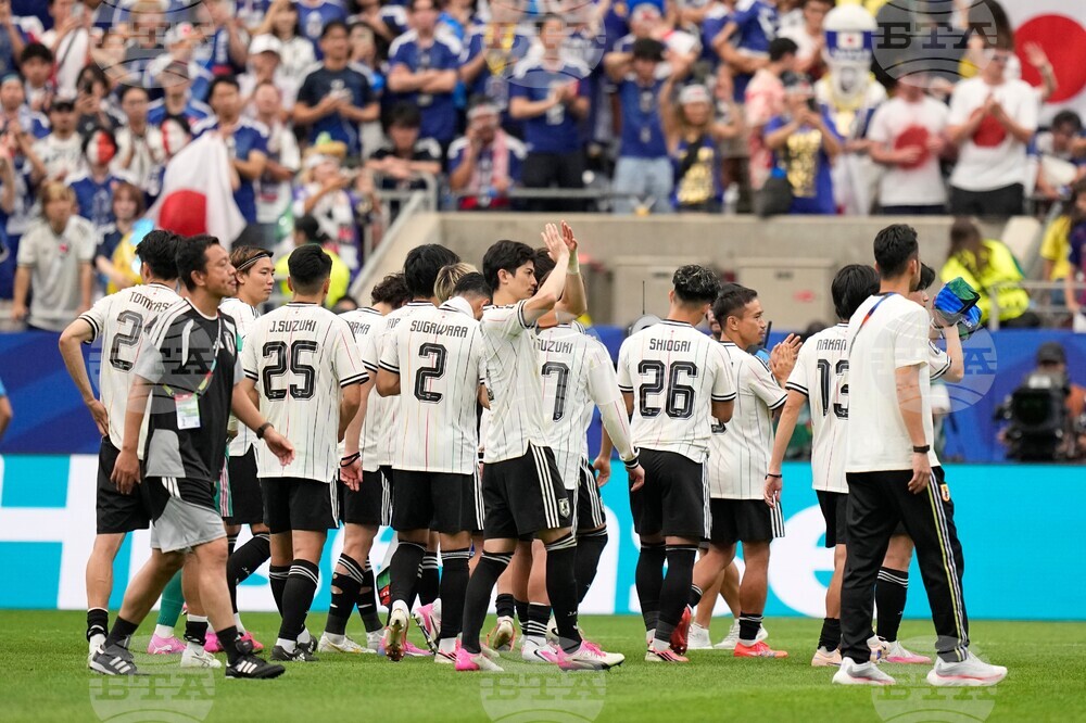 Japan Brazil WCup Soccer
