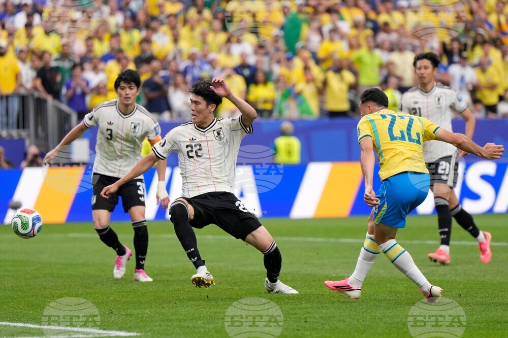 Japan Brazil WCup Soccer
