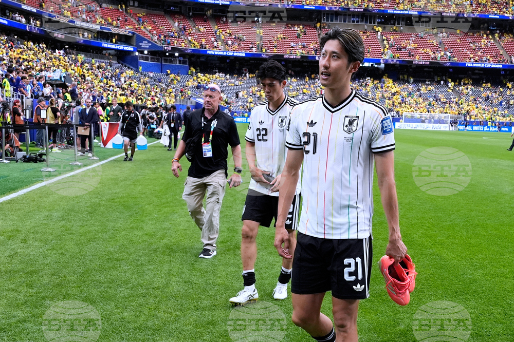 Japan Brazil WCup Soccer
