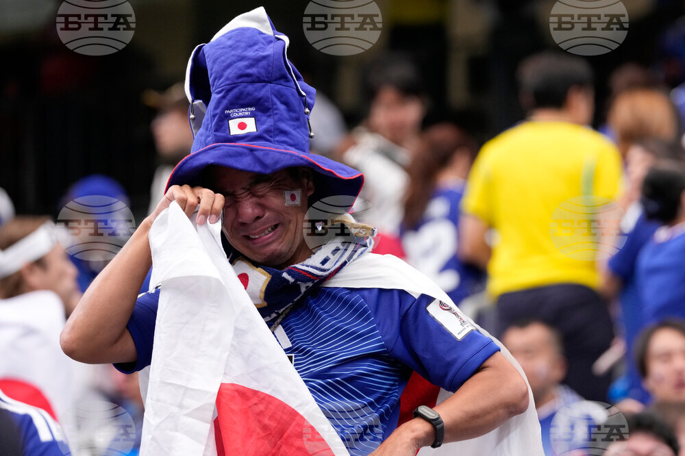 Japan Brazil WCup Soccer