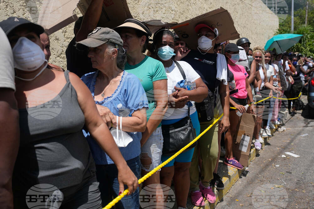 Venezuela Earthquake