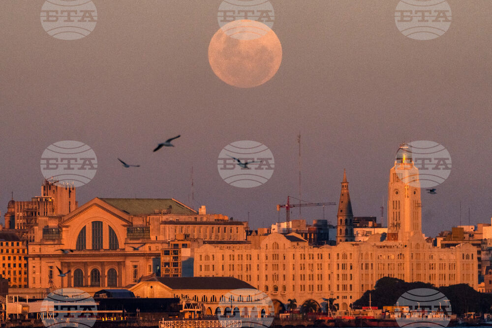 Uruguay Moon