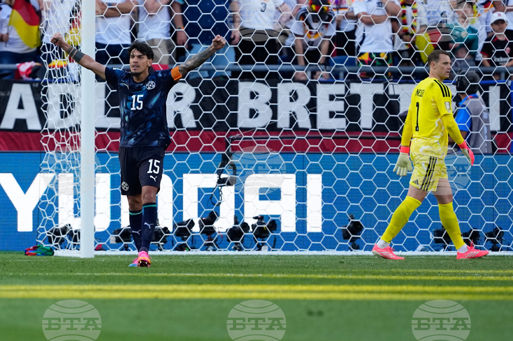 Paraguay Germany WCup Soccer