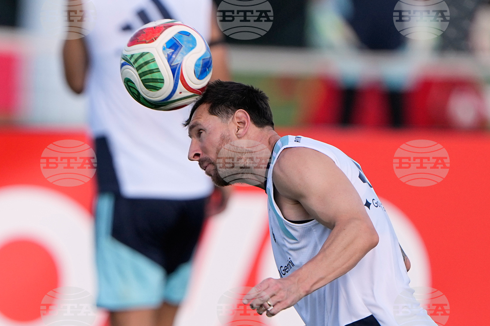 Argentina WCup Soccer