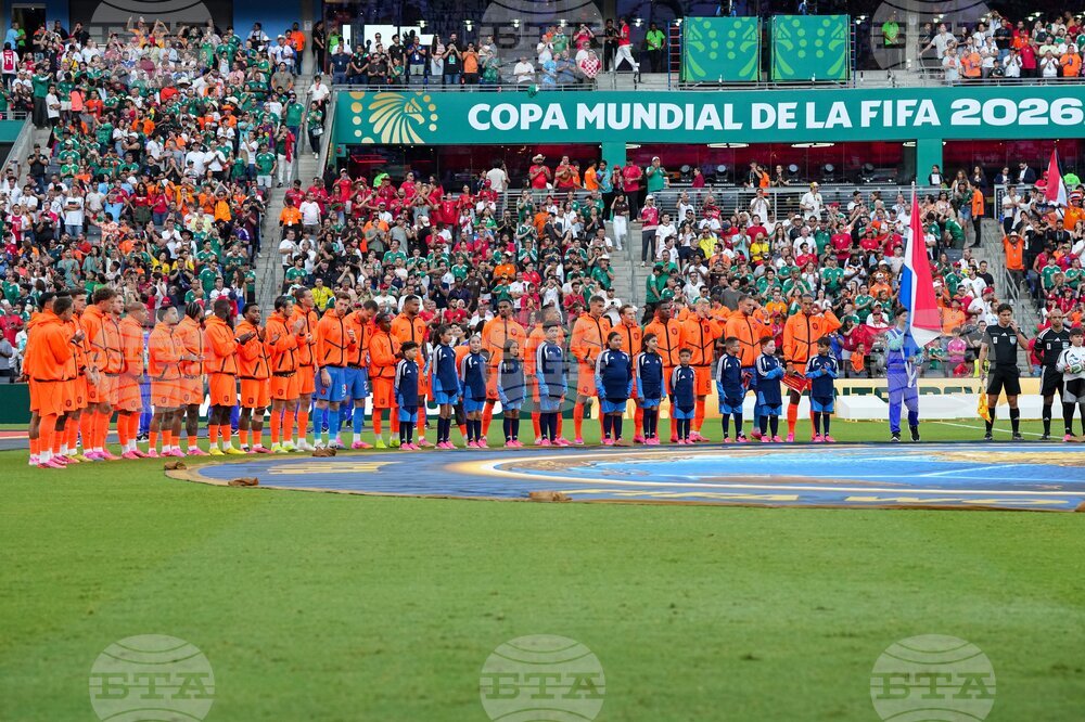 Morocco Netherlands WCup Soccer