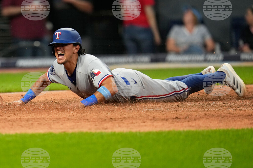 Rangers Guardians Baseball
