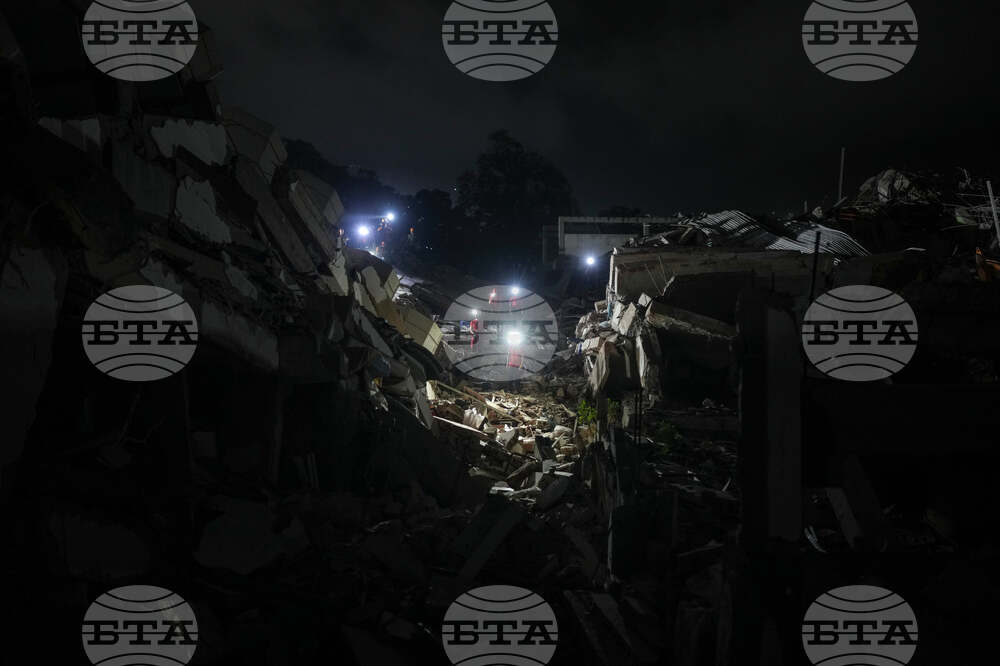 Venezuela Earthquake