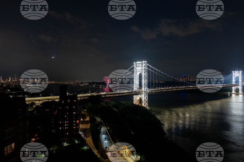 New York America 250
