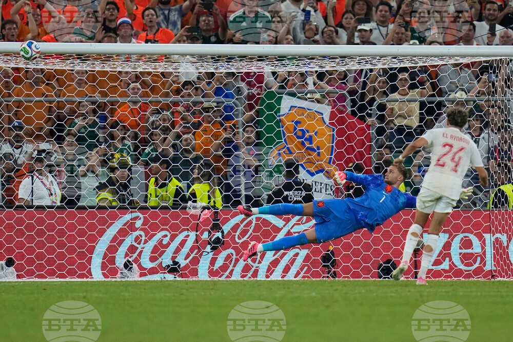 Morocco Netherlands WCup Soccer