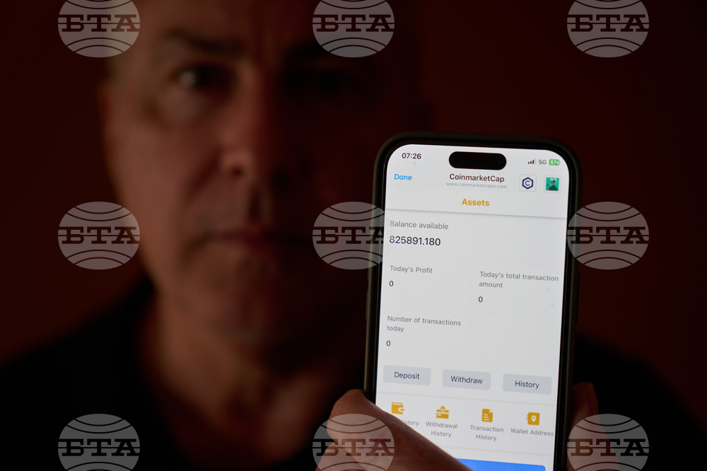 Global Scams Technology