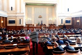 Народно събрание - заседание