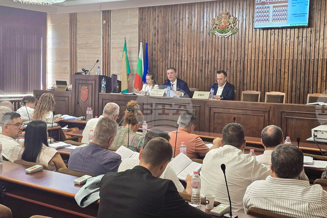 Добрич - Общински съвет - заседание