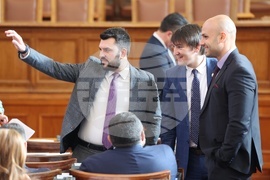 Народно събрание - заседание